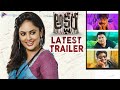 Akshara movie latest trailer- Nandita Swetha, Shakalaka Shankar