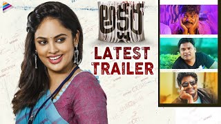 Akshara Movie Latest Trailer | Nandita Swetha | Shakalaka Shankar | Satya | Telugu FilmNagar Image