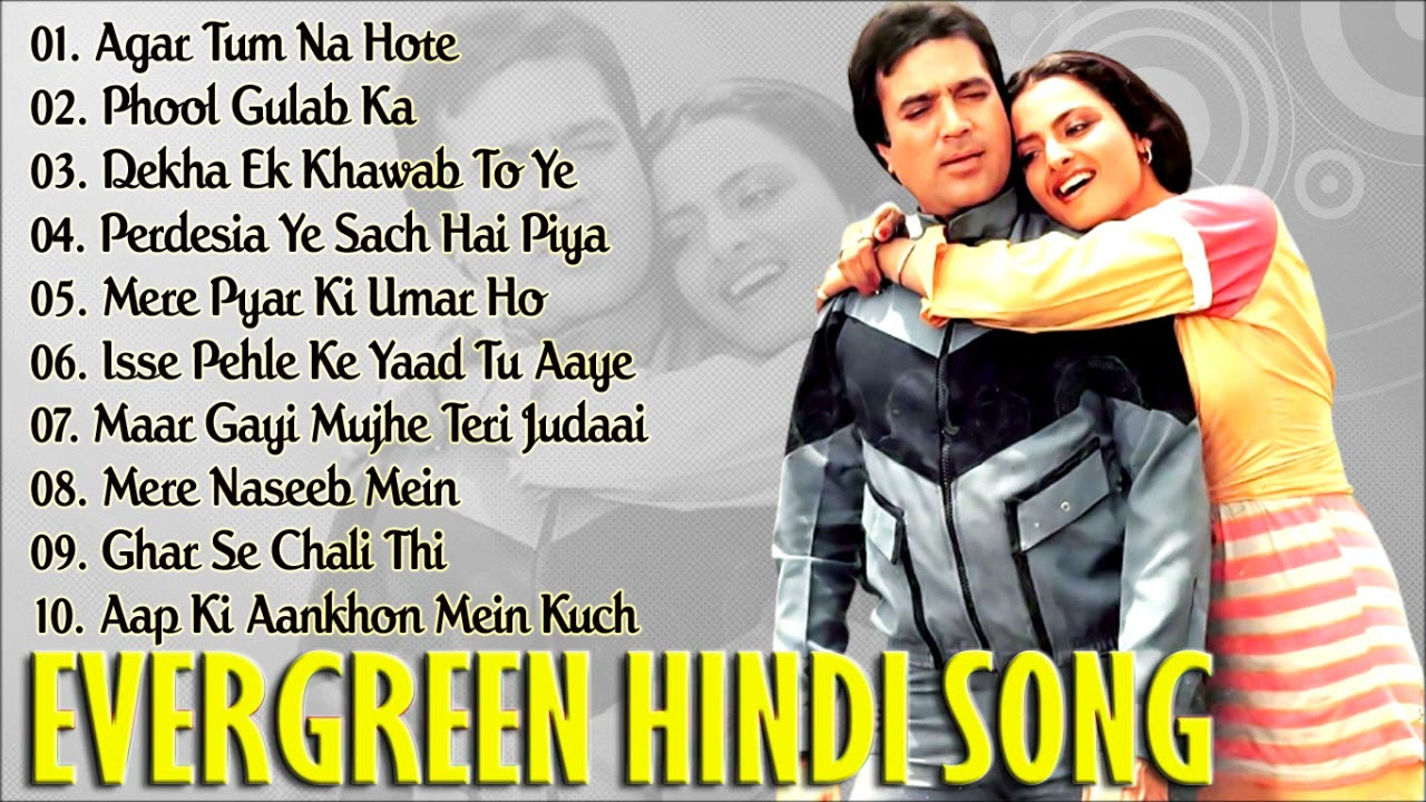 OLD IS GOLD – सदाबहार पुराने गाने | Old Hindi Romantic Songs | Evergreen Bollywood Songs | Pitara