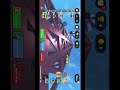 New game Roblox #roblox #viral #youtubeshorts #eiffeltower #gaming #robloxshorts#tranding