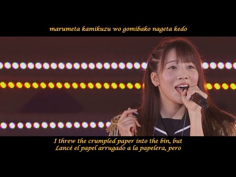 Nogizaka46 2016 Shitsuren shitara, kao wo arae!【失恋したら、顔を洗え!】
