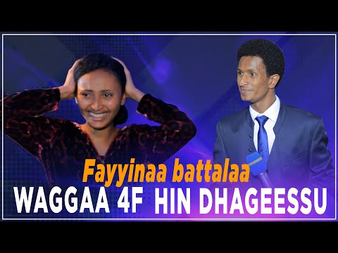WAGGAA 4F KAN HIN DHAGEENYEE DHAGEESSE AMAZING INSTANT HEALING Ifafayinatvofficial1906