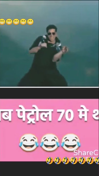 wo din bhi kya din the ..........🤣🤣🤣🤣🤣#comedy video