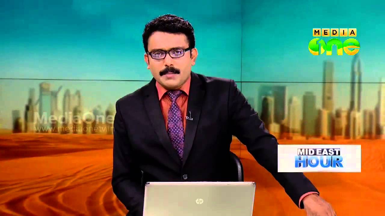 Middle East News 240915 - YouTube