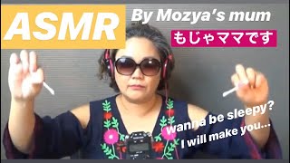 （ASMR）眠りたい人集まれ～！もじゃママの寝かしつけ（睡眠用）（癒し音）