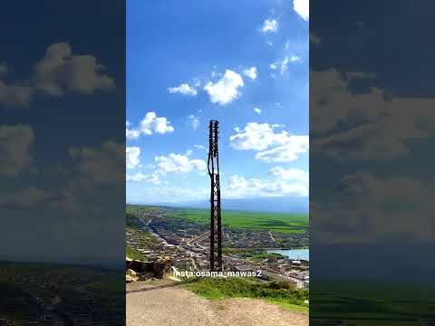 جمال الطبيعة سهل الغاب قلعة المضيق