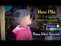 Hero pila para disuchhu  short comedy nuakhaijuhar pawan sahu  pintu sahu