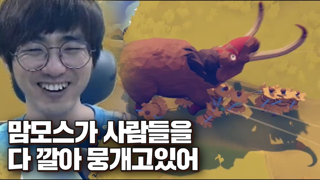 [케인] 병맛나는 괴상한 전쟁 시뮬레이터 / Totally Accurate Battle Simulator 211020