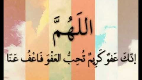 آيات من الذكر الحكيم #القرآن الكريم بدون حقوق الطبع والنشر