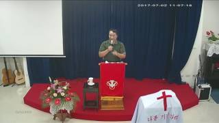 大雅信望愛教會1060702蕭志賢牧師證道-2