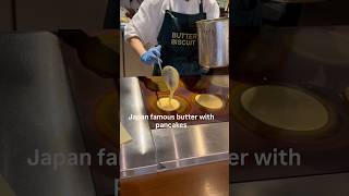 Japan famous butter with pancakes #butter #pancake #tokyo #japan #food #delicious #eating #travel