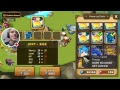 Rhythmic vs. SHREDDEDPUZZLE plus guild siege strats
