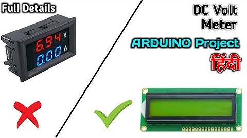 HOW TO MAKE DC VOLT METER AT HOME || ARDUINO PROJECT ||  DIY MULTIMETER