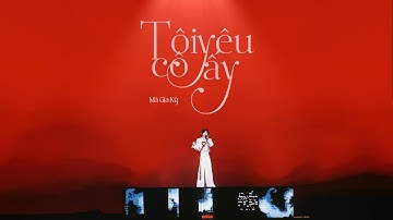 [Vietsub] Tôi Yêu Cô Ấy - Mã Gia Kỳ (day 1) | 我爱他 - 马嘉祺