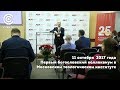 Download Первый богословский коллоквиум в Московском теологическом институте Первый богословский коллоквиум в Московском теологическом институте