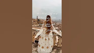 ستوريات حزينة اكسبلور 
