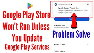 update google play services/google play services won't run unless you update google play services screenshot 5