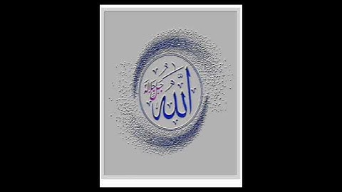 القارئ ليث تلاوة مميزة من سورة الإسراء