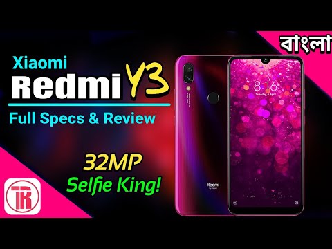 y3 mi redmi