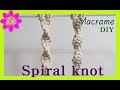 Macrame Spiral knot_마크라메 평돌기매듭