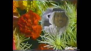 محمد عبده - خاصمت عيني (حفل تكريم طاهر زمخشري 1985)