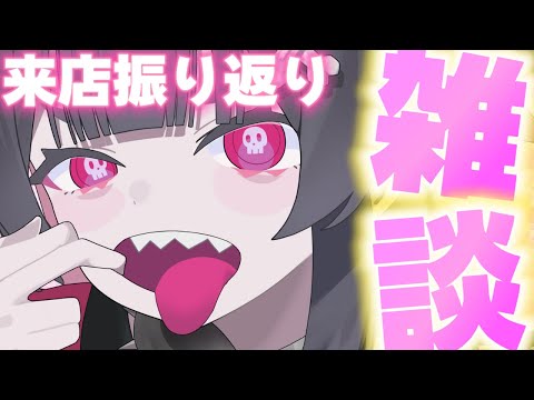 video thumb
