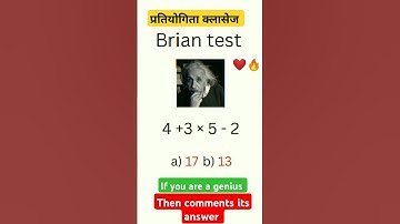 Can You Solve These Math Puzzles? / maths puzzle / IQ test / puzzle test #maths #ytshorts #trending
