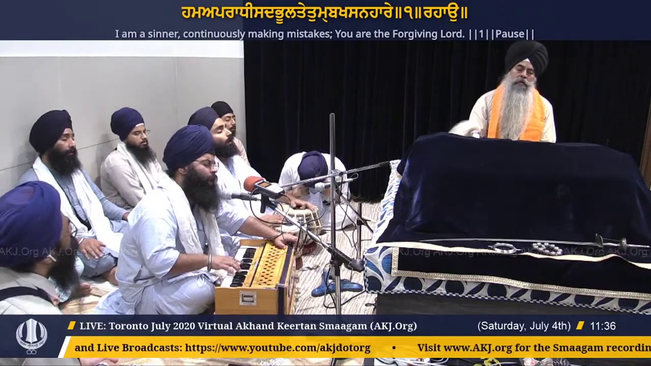 057 Toronto July 2020 Saturday Morning  - Bhai Damanpreet Singh Jee Ludhiana
