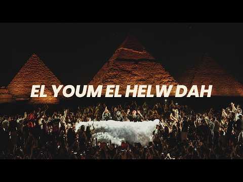 Ahmed Saad - El Youm El Helw Dah (Aymoune Arabic Afro House Remix)