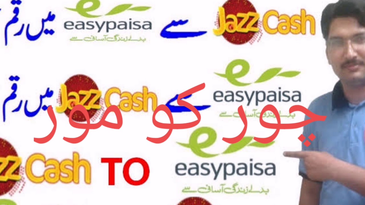 Fradia to fradia, Fradia ko fradia takar gya