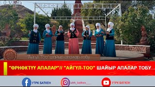 картинка: 