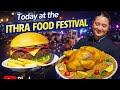 اليوم في مهرجان اثراء للطعام كل مطابخ العالم لكن كيك Ithra Food Festival