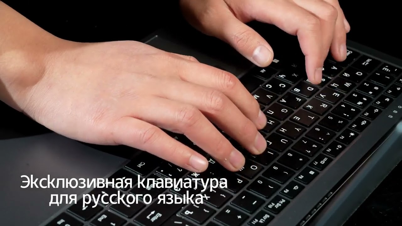 Ноутбук SPETIME Z-Book AIR2025 Бизнес-ноутбук 15.6", Intel N95, RAM 16 ГБ, SSD 512 ГБ