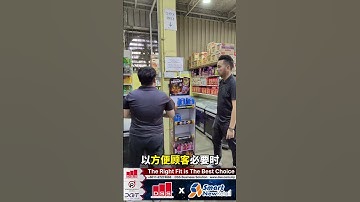 POS System x Weighing Scale Integration