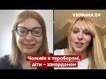 💥ПОЛЯКОВА: Кіркоров продався, кого з артистів жорстко карати, посиденьки з Єфросініною - Україна 24