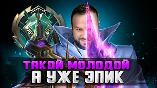 САМАЯ ЛУЧШАЯ ПОРА - НАЧАЛО СЕЗОНА / СТРИМ MOBILE LEGENDS