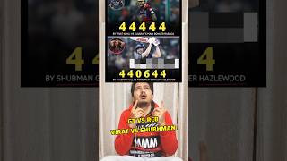VIRAT KOHLI VS SHUBHMAN GILL GT VS RCB IPL 2026 🚨 #gtvsrcb #shubmangill #viratkohli #rcb #gt