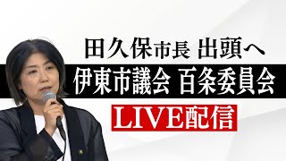 SBSnews6の配信のサムネイル画像