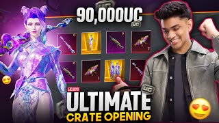 NEW SET CRATE OPENING BGMI | FUNNY CRATE OPENING 😼