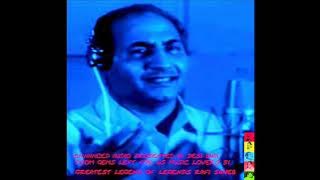 Baat Itni Si Hai Rafi enhanced version 2025 Re-Sourced From Vinyl OST