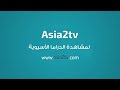 المسلسل الكوري حبيبى الكامل الحلقه 1 مترجم كامل