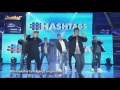 It's Showtime Hashtags