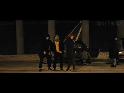 ARCHI - Газуй