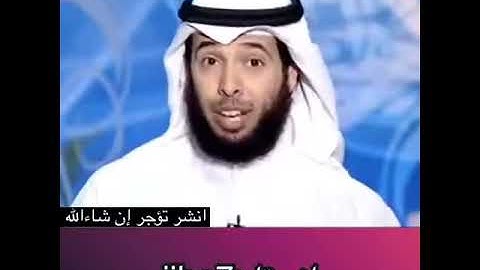 من فضائل سورة الملك -  هي المانعه هي المنجيه بامر الله سبحانه وتعالى