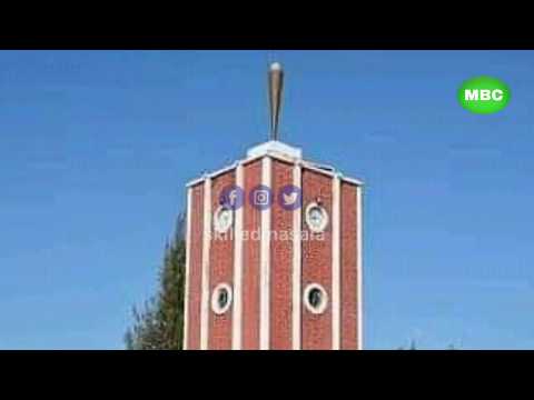 Iringa Municipal Fast Growing To Another City In Tanzania Animated Photo Gallery 