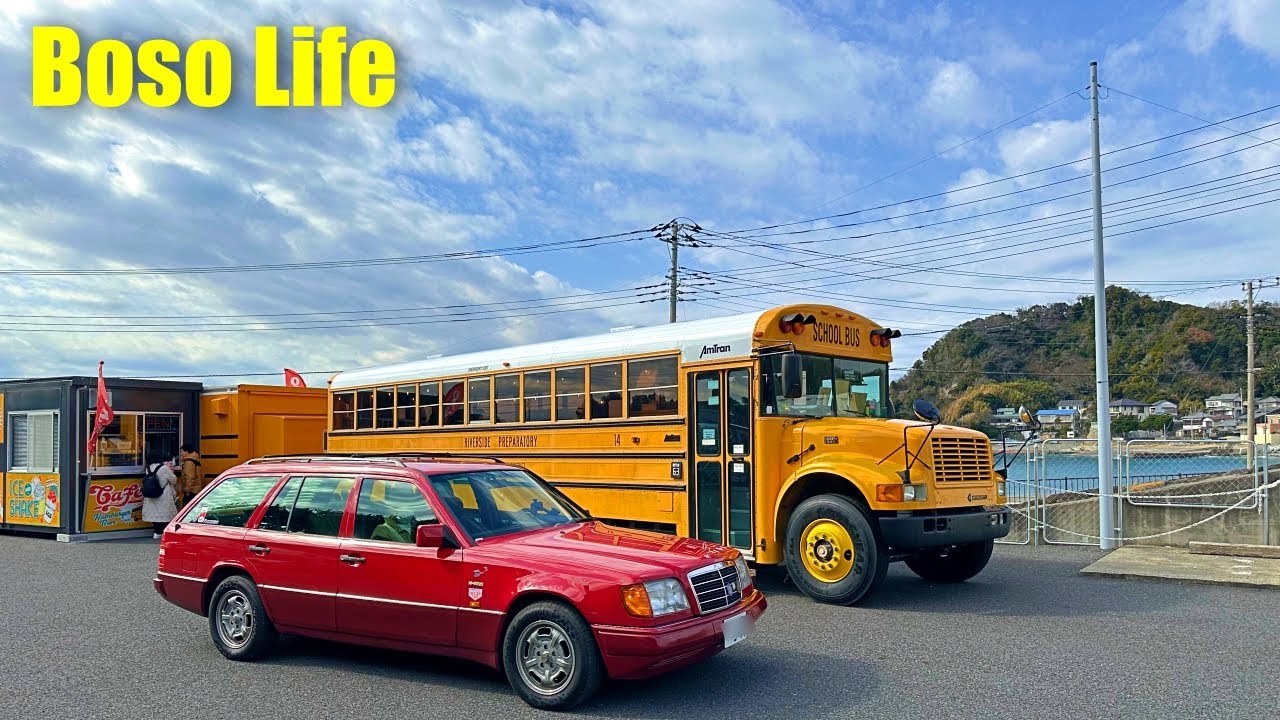 【房総グルメ】南房総「ロミズオーシャン 」で超豪華な本格的アメリカンバーガーにかぶりつく！｜ツーリング・ドライブにおすすめ！スクールバスで楽しいひと時♪｜豊岡海岸