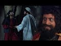 खुल जा सिम सिम का राज आखिर फैला कैसे - अलीबाबा और चालीस चोर - Alif Laila Episode - OLD STORY