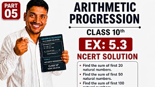 Class 10 part 05 A.P ex 5.3 ncert solutions with detailed explanation and concept