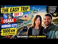 1000 KM Road Trip With my Wife 🇯🇵 | The Easy Trip – Day 1 
