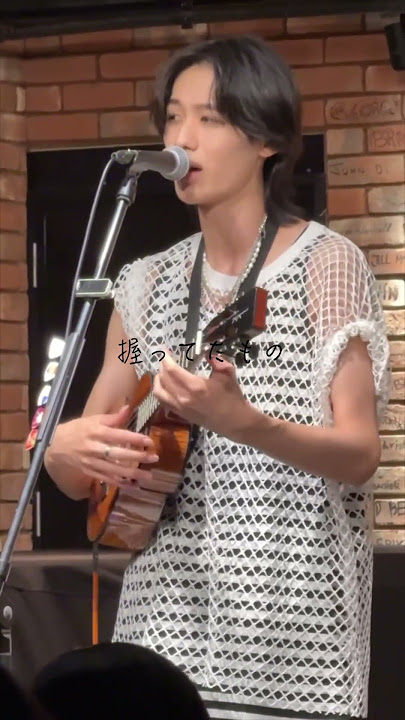 ライブの映像ちょっとだけ載っけます！ #こまりわらい  #ウクレレ  #近藤利樹  #夏目友人帳